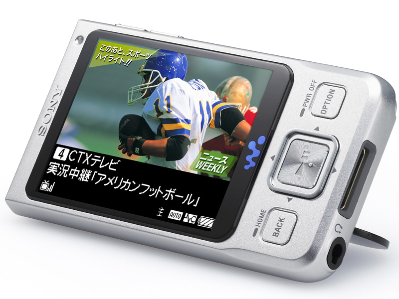 Illustration for article titled Sony's NW-A910 Series Video Walkman Smallest and Lightest for TV